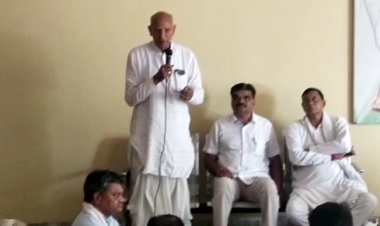 4 सितंबर को हल्ला बोल रैली की तैयारियो को लेकर विधायक कार्यालय पर हुई बैठक
