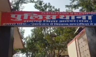 छात्र संघ चुनाव को लेकर एबीवीपी प्रत्याशी से मारपीट
