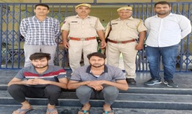प्रेमी ने प्रेमिका की मौत का बदला लेने के लिए दोस्तो संग मिलकर वृद्ध महिला को उतारा मौत के घाट उतारने का सनसनी खेज खुलासा