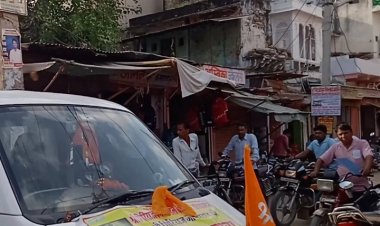 गोवर्धन धाम के लिए पदयात्रा रवाना