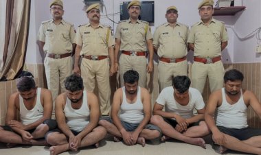 पुलिस ने पर्दाफाश करते हुए मुख्य आरोपी सहित पांच आरोपियों को इंदौर से गोवा जाते समय रास्ते से गिरफ्तार किया