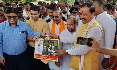 मा0 उपमुख्यमंत्री, उ0प्र0 की अध्यक्षता में विकास कार्यों की समीक्षा बैठक हुई आयोजित।