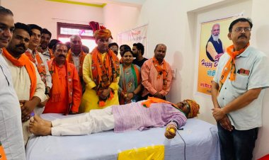 प्रधानमंत्री आदरणीय नरेंद्र भाई मोदी के जन्मदिन को सेवा पखवाड़े के रूप में मनाया