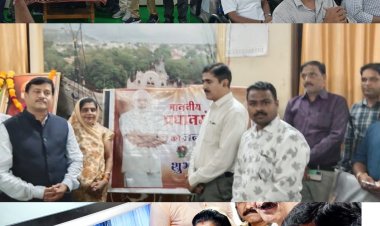 देवास जिला चिकित्सा प्रकोष्ठ के तत्वाधान मे रक्तदान व वृक्षरोपण कार्यक्रम का आयोजन