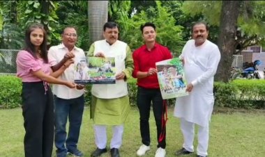 पूर्व विधायक राजेश शुक्ला ने 'प्यार तुझपे आया रे' गाने का पोस्टर और टीज़र किया लाँच