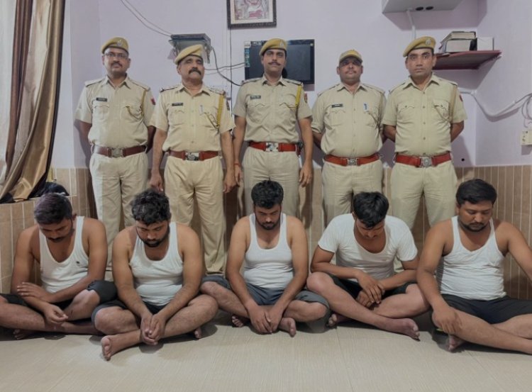 पुलिस ने पर्दाफाश करते हुए मुख्य आरोपी सहित पांच आरोपियों को इंदौर से गोवा जाते समय रास्ते से गिरफ्तार किया