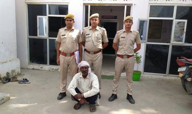 मंदबुद्धि युवती रेप के आरोपी का 72 घंटे में चालान 60 साल का था बुजुर्ग
