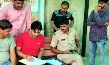 ट्रेन के आगे कूदकर NEET स्टूडेंट ने की आत्महत्या