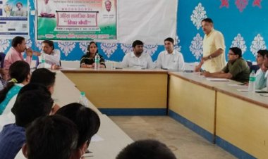 साधारण सभा की बैठक प्रधान संगम चौधरी की अध्यक्षता में आयोजित हुई