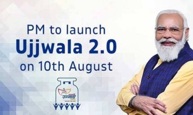 पीएम उज्जवल योजना हुई बंद, उपभोक्ता हो रहें हैं परेशान। रिंकू पंडित KTG समाचार शिवपुरी