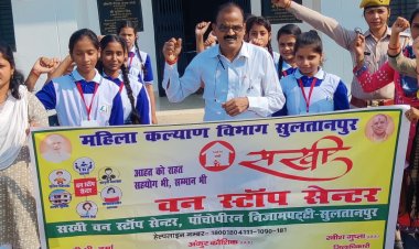विशेष अभियान 2.0 के अन्तर्गत स्कूल के छात्र/छात्राओं को विभाग द्वारा संचालित योजनाओं के सम्बन्ध में विस्तृत रूप से जानकारी दी गयी।