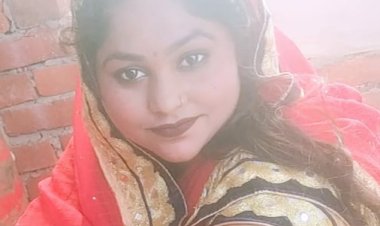 मानसिक रूप से विक्षिप्त विवाहित नवयुवक्ती  की तलाश जारी।