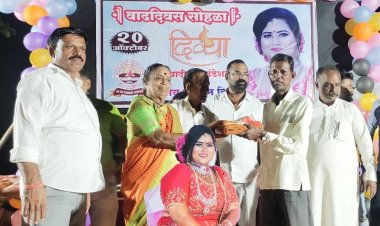 20 ऑक्टॉबर 2021 रोजी कै. कुमारी दिव्या प्रदीप म्हात्रे वाढदिवस सोहळा आणि दिव्यादीप फाउंडेशन नवी मुंबई तृतीय वर्धापन