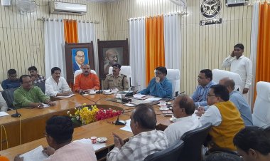 जिलाधिकारी की अध्यक्षता में उद्योग बन्धु की बैठक हुई आयोजित।