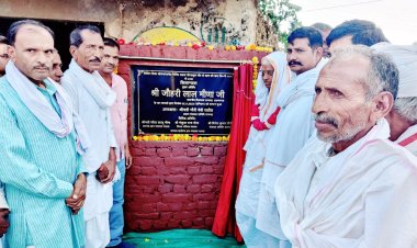 क्षेत्रीय विधायक जोहरी लाल मीणा विकास के कार्यों में नंबर वन