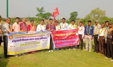 पीएफआरडीए बिल रद्द करें और न्यू एजुकेशन पॉलिसी की पुनः समीक्षा की जाए _ अशोक लोदवाल