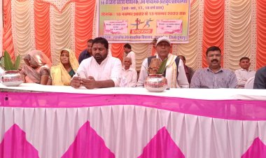 विधायक घोघरा ने की 66 वी जिला स्तरीय खो-खो प्रतियोगिता का शुभारंभ