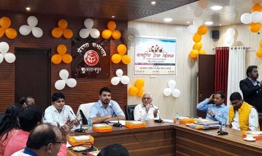 राष्ट्रीय प्रेस दिवस के अवसर पर "राष्ट्र निर्माण में मीडिया की भूमिका" विषय पर परिचर्चा का हुआ आयोजन।