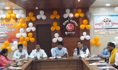 मुख्य विकास अधिकारी की अध्यक्षता में बेटी बचाओ बेटी पढ़ाओ योजनान्तर्गत मीडिया कार्याशाला का हुआ आयोजन।