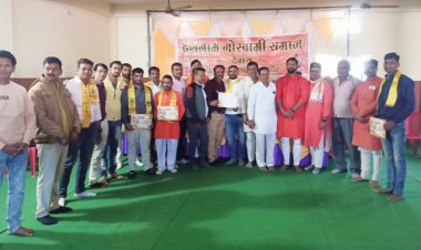 शिक्षा के साथ-साथ अपने धार्मिक पुराणों की शिक्षा भी जरूरी- श्री गोस्वामी।