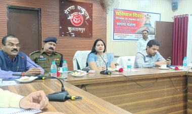 मा0 अध्यक्ष, जिला पंचायत की अध्यक्षता में बेटी बचाओ बेटी पढ़ाओ योजनान्तर्गत प्रशिक्षण कार्यशाला का हुआ आयोजन।