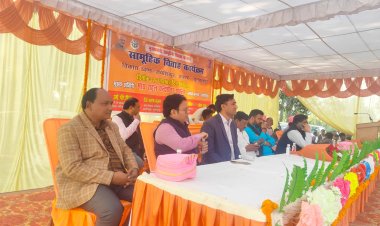 मुख्यमंत्री सामूहिक विवाह योजनान्तर्गत कुल 43 जोड़ों का सामूहिक विवाह हुआ सम्पन्न।
