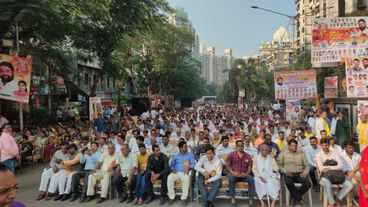 विश्वकर्मा महासम्मेलन मुंबई में महाराष्ट्र मुख्यमंत्री एकनाथ शिंदे नही पहुंचने से नाराज हुए  विश्वकर्मा समाज के लोग