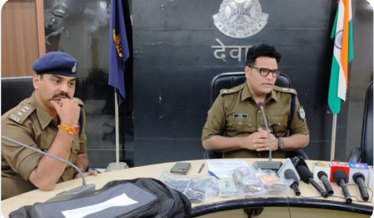 देवास जिला पुलिस ( उदयनगर) को मिली बड़ी सफलता