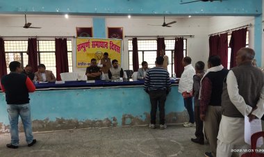 प्रभारी जिलाधिकारी/मुख्य विकास अधिकारी द्वारा सम्पूर्ण समाधान दिवस में सुनी गयी जन समस्याएं।