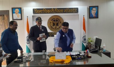 जनपद में सशस्त्र सेना झण्डा दिवस हर्षोल्लास के साथ मनाया गया।
