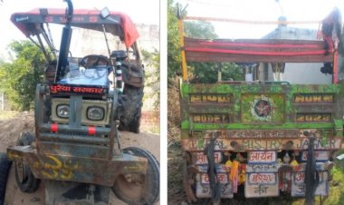 टैक्टर ट्रौली के टूल से एक देशी कट्टा 315 बोर को जब्त किया