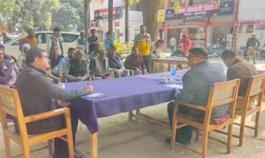 डीएम व एसपी द्वारा थाना समाधान दिवस पर थाना कोतवाली देहात में सुनी गयी जन समस्याएं।