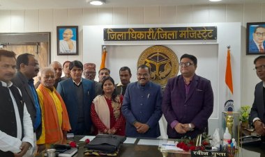सहकार भारती संस्था द्वारा जिलाधिकारी के साथ जिला प्रोबेशन अधिकारी व जिला सूचना अधिकारी को किया गया सम्मानित।