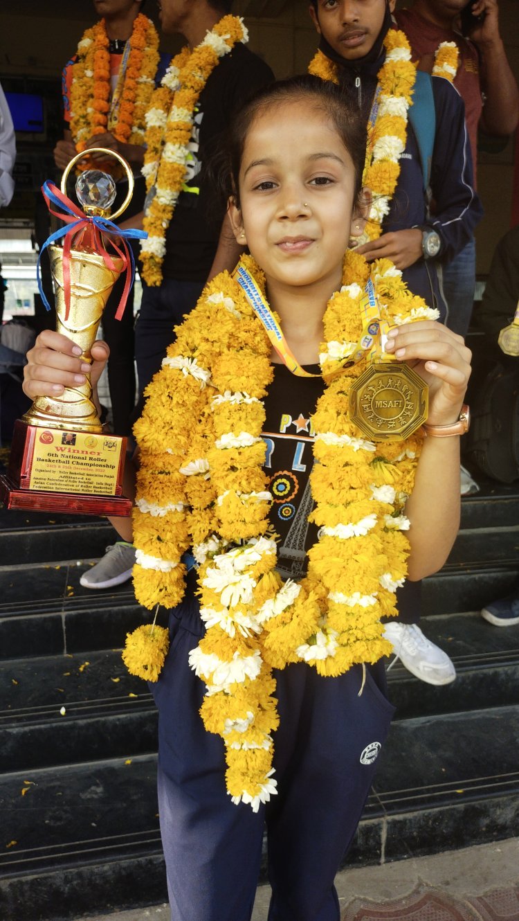 राष्ट्रीय स्तरीय प्रतियोगिता मे पंजाब के मोहाली में रोलर बास्केटबॉल में देवास की बेटी मानवी बैरागी ने जीता गोल्ड मेडल