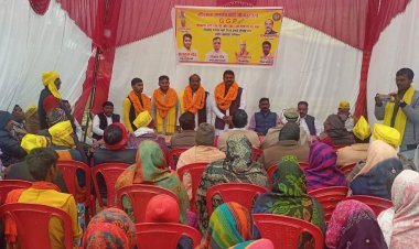 गोंडवाना गणतंत्र पार्टी ने किया डॉ वीरेंद्र विश्वकर्मा का स्वागत