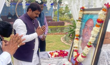 रोहनिया विधायक के पिता को दिए भावपूर्ण श्रद्धांजलि