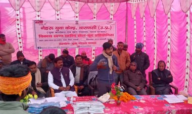 ब्लॉक स्तरीय वॉलीबॉल खेल प्रतियोगिता