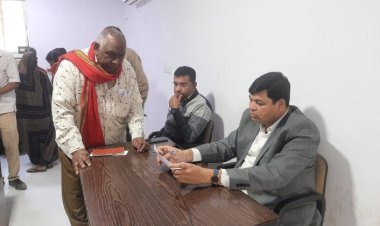 बिल भरने के बाद भी विद्युत विभाग ने थमा दिया 7000 रुपए का बिल
