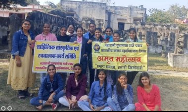 छात्राओ ने ग्राम का भ्रमण कर ग्रामीण परिवेश का किया अवलोकन, पुरातत्व मूर्तियों की ली जानकारी