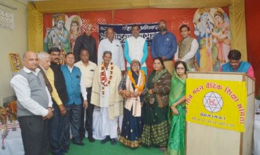 श्री गौड़ ब्राह्मण समाज मालवा मण्डल का वार्षिक स्नेह सम्मेलन सम्पन्न