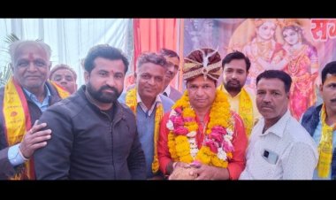 भागवत कथा के छठवें दिन हर्षोल्लास से मना श्रीकृष्ण-रुक्मणि विवाह
