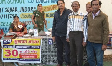 महिलाओं को प्रोत्साहित करने के उद्देश्य से लगाए गए मेले में देवास के महाराष्ट्रीय परिवार ने लिया हिस्सा