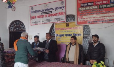 अपर जनपद न्यायाधीश/सचिव जिला विधिक सेवा प्राधिकरण सुलतानपुर द्वारा वृद्ध आश्रम पयागीपुर का किया गया आकस्मिक निरीक्षण।