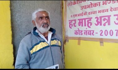 निःशुल्क राशन वितरण से हितग्राही श्री कमलकिशोर शुक्ला है प्रफुल्लित।