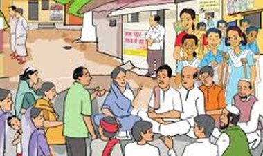 शिवपुरी: सरपंच एवं सचिव वसूली राशि जमा कराए, नहीं तो होगी एफआईआर।