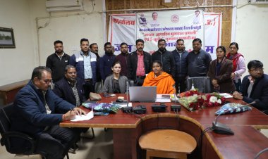 शिवपुरी: ई भुगतान को सुरक्षित एवं त्वरित बनाने के लिए ई कुबेर प्रणाली का हुआ सुभारंभ।