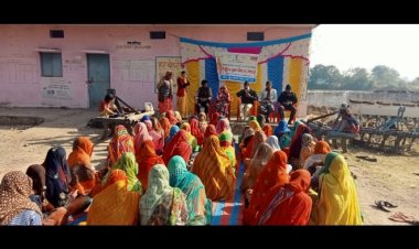 नेहरू युवा केंद्र द्वारा राष्ट्रीय युवा दिवस पर ग्राम ढाबला जागीर में महिला सम्मेलन का आयोजन