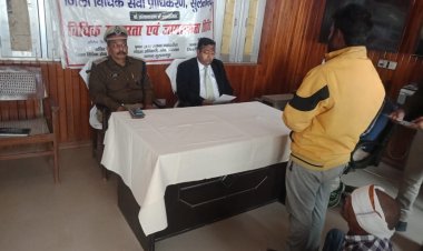 अपर जनपद न्यायाधीश एफ0टी0सी0/सचिव, जिला विधिक सेवा प्राधिकरण द्वारा जिला कारागार सुलतानपुर का किया गया साप्ताकि निरीक्षण।