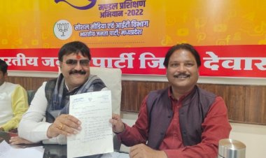 भाजपा आर्थिक प्रकोष्ठ की जिला कार्यकारिणी एवं मण्डल संयोजको की नियुक्ति