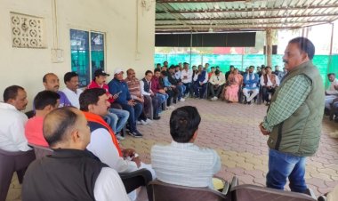 सांसद युवा खेल महोत्सव को लेकर बैठक का हुआ आयोजन, 22 व 23 को देवास में होगा फाइनल